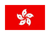 繁体